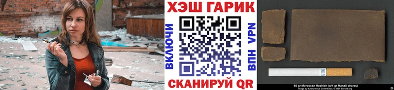Где продают наркотики Балахна Кетамин  Альфа ПВП  ОМГ ОМГ ссылки  БУТИРАТ  Меф мяу мяу  Марихуана  Гашиш 