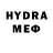 MDMA Molly Draconaise Sin