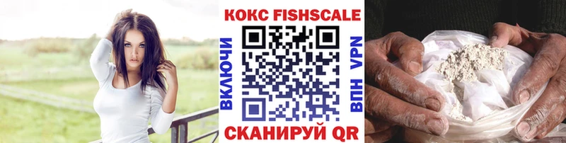 blacksprut зеркало  Балахна  darknet формула  COCAIN 99% 