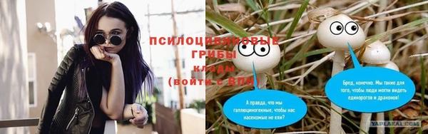 мет Белоозёрский