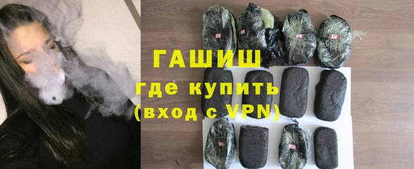 кокс Инта