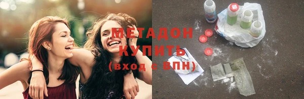 меф Богородицк