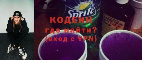 мет Белоозёрский