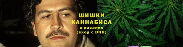 первитин Иннополис