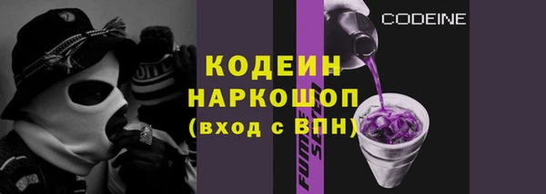меф Богородицк