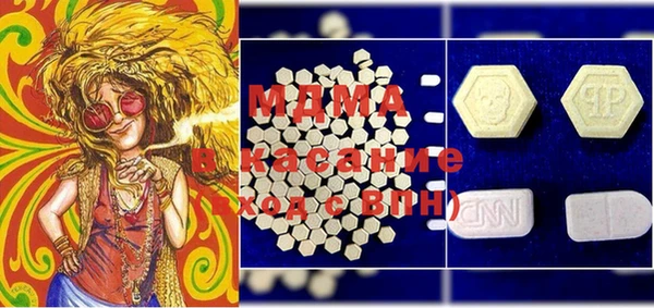 мет Белоозёрский