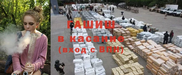 кокс Беломорск