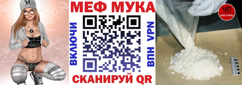 hydra зеркало Балахна МЕФ VHQ
